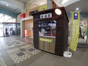 次回本物UP予定